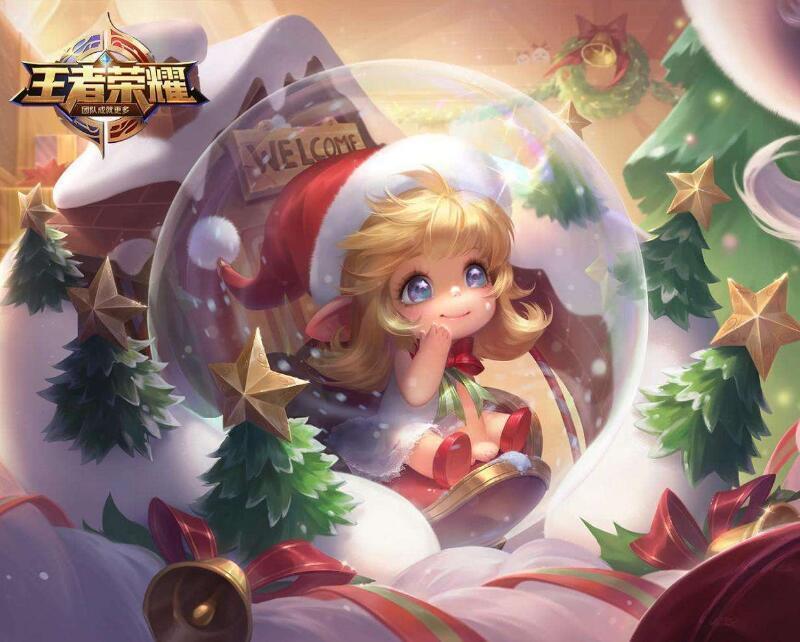 原创王者荣耀:蔡文姬繁星吟游上线,售价60点券,天美又亏钱了