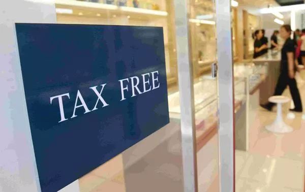 境外旅客购物离境退税商店备案 6f923084a16944aea2e9d79b1bf23d14.jpeg