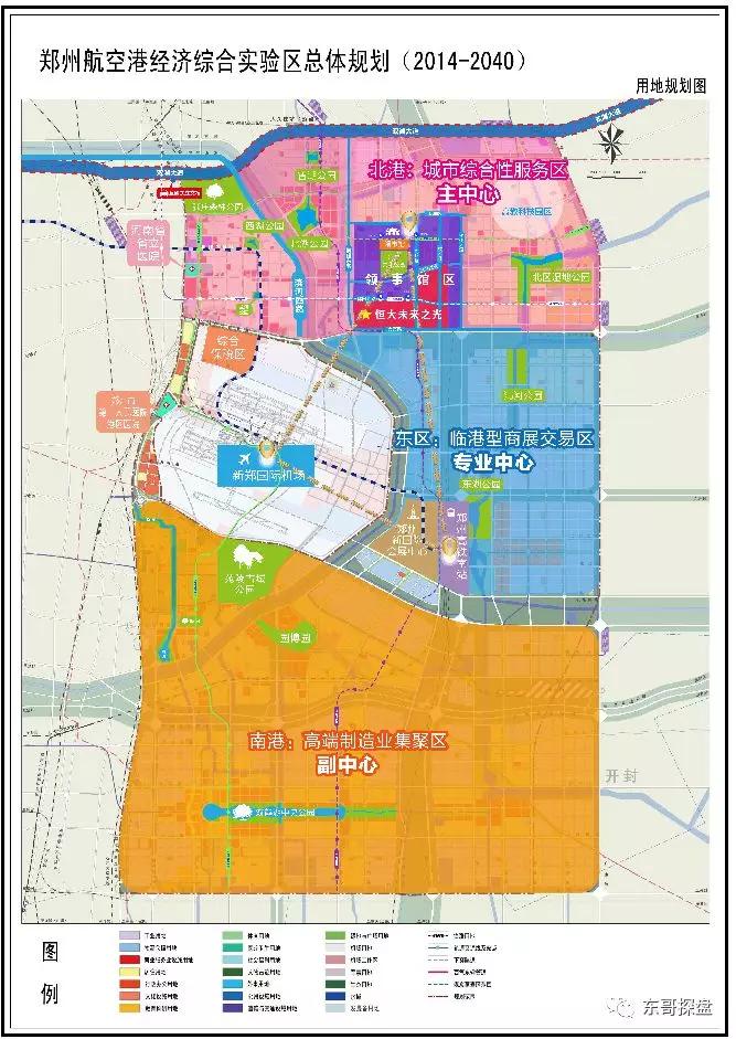 2025郑州经济总量_郑州经济开发区(3)