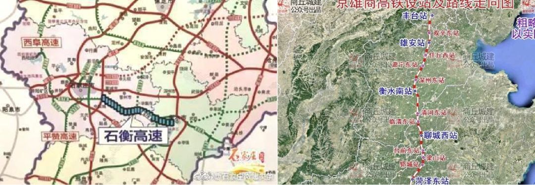 距离京雄商高铁衡水南站直线距离3公里 50分钟可达北京 距离石衡高速