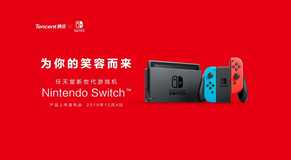 switch游戏推荐9.5分以上广告 72e2438d71b94efb94a6e64c80042ee5.jpeg