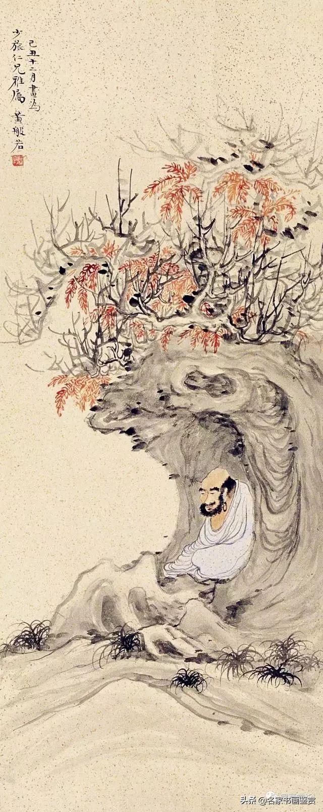 一位被遗忘的中国画大师级人物-黄般若