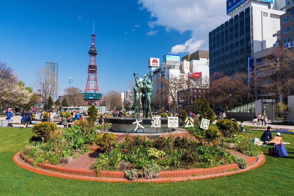 场地确定 东京奥运会马拉松将在札幌大通公园举行