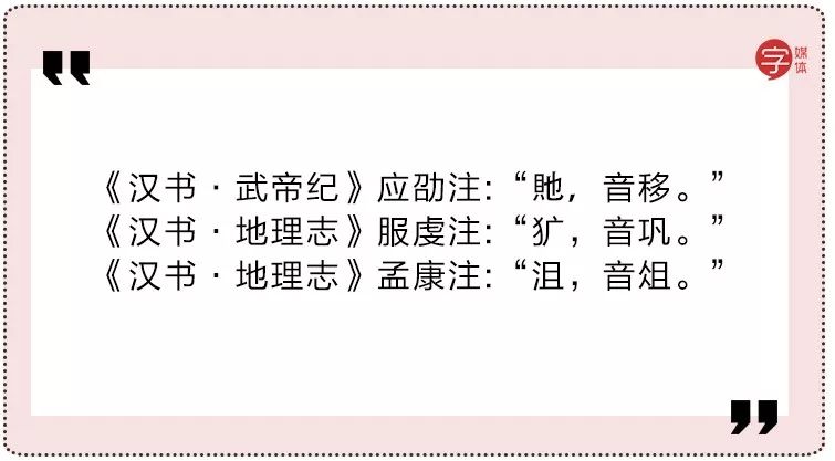 简谱发声标注_发声练习音阶简谱(2)