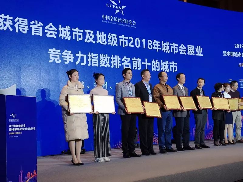 东莞厚街2020年gdp_2020年东莞各镇街gdp