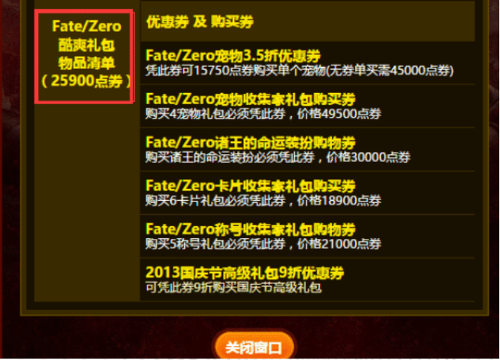 7a8b67a4b9f848f0bc1e9089567d07a9.png