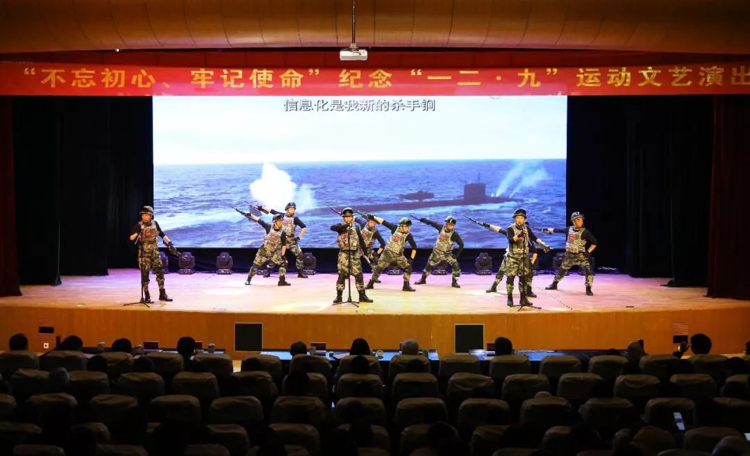 望星空演艺 832d6de07e964619b152ce4b41af9a9f.jpeg