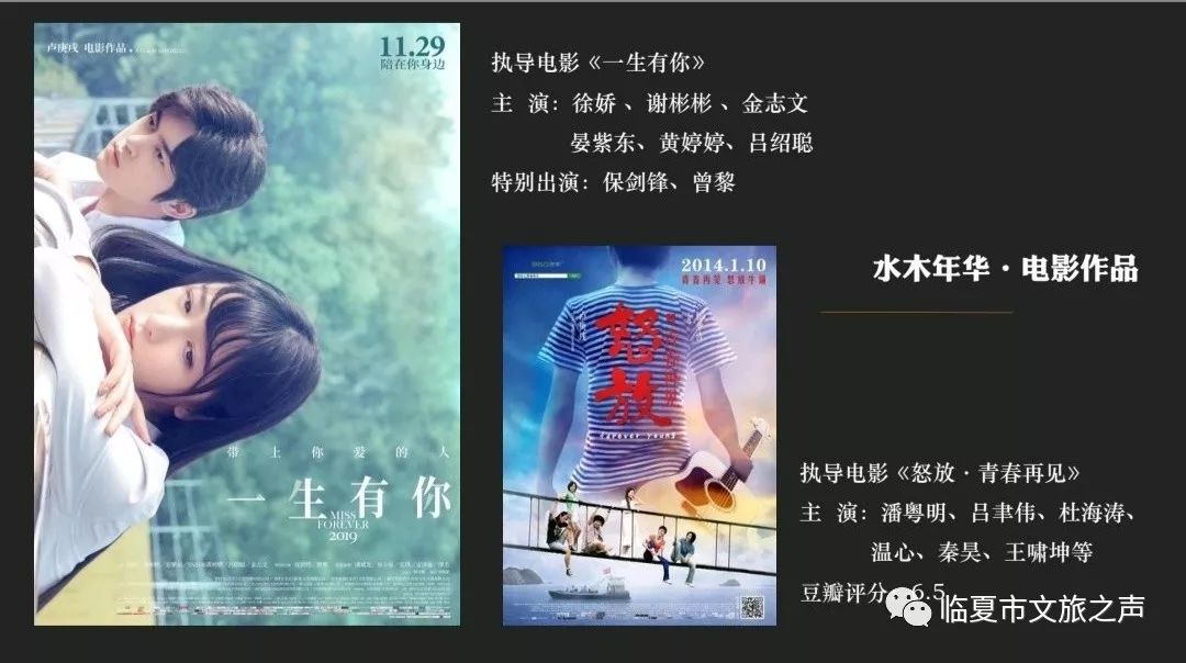 2019全球华语歌曲排行_孙燕姿第5次蝉联全球华语歌曲排行榜歌后