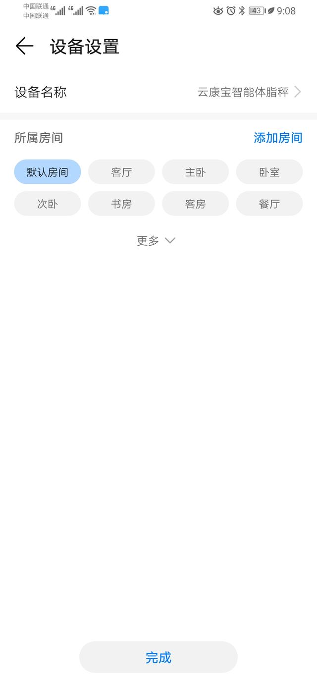 859c80c83a7a435abd0e4f14fec94162.jpeg