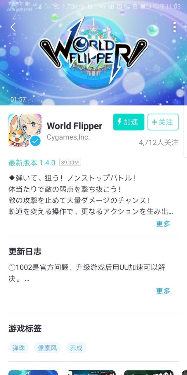 86ffa0e4adfe449dbb8a050fc5ef370f.jpeg