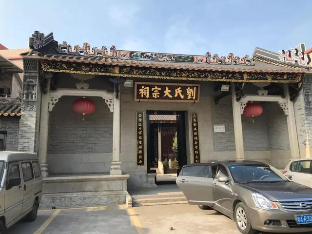 明代番禺人口_gif出处番禺号(3)
