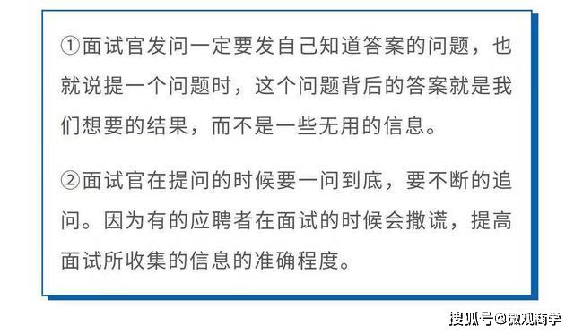 企业招聘计划_全国多家500强企业公布招聘计划,年薪22万 18万 12万等你来