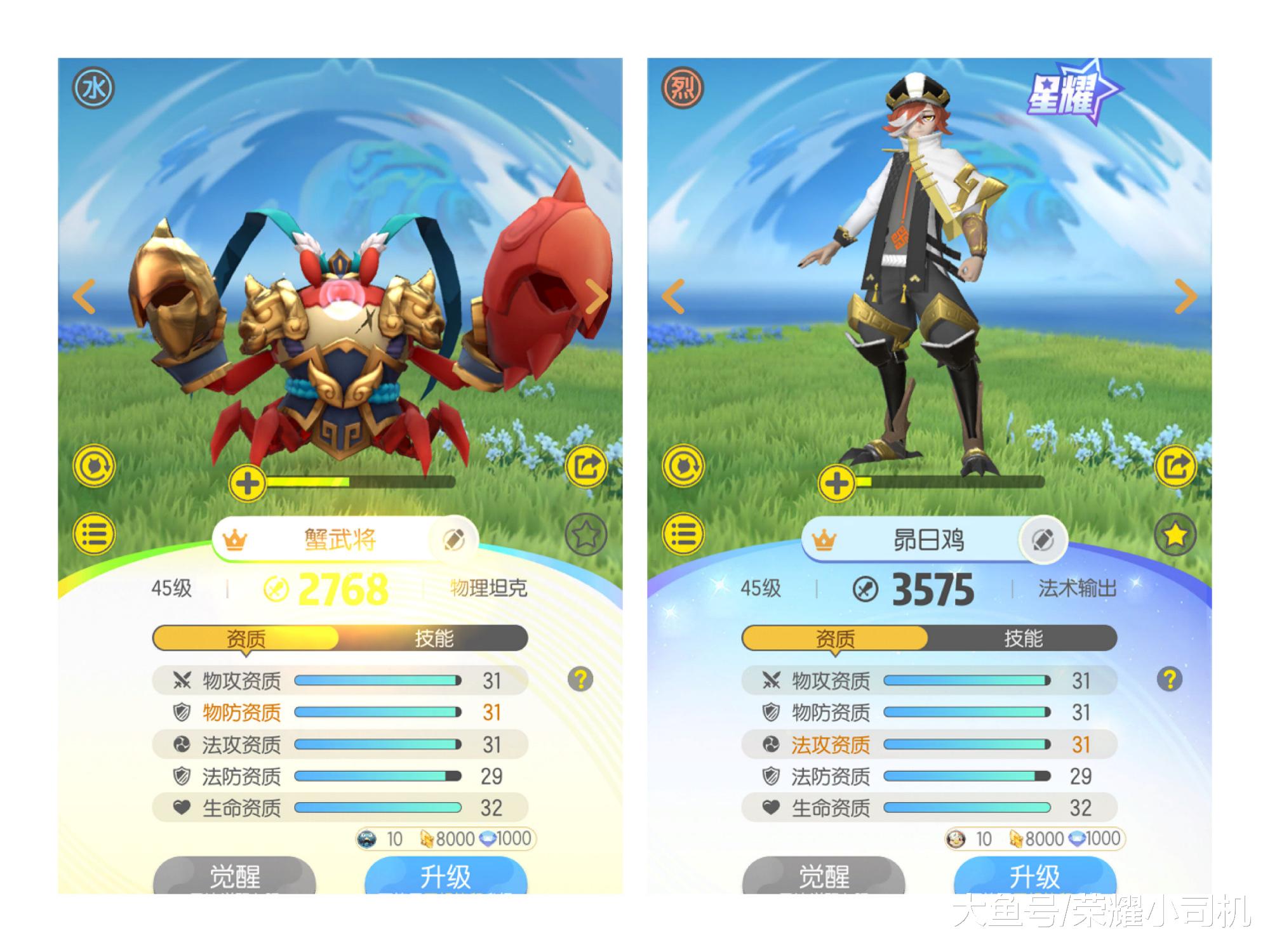 网飞最新阵容推荐 8881fdcdeea74b7a8258c001588ba98d.jpeg