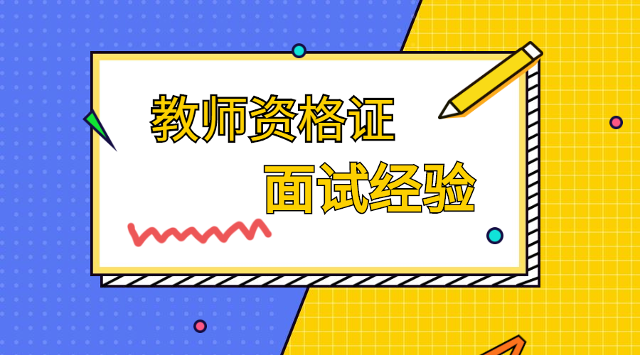 人口结构相对指标怎么算_相对原子质量表图片(3)