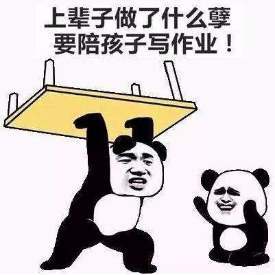 8a85a959131347889644138a2d14a525.jpeg