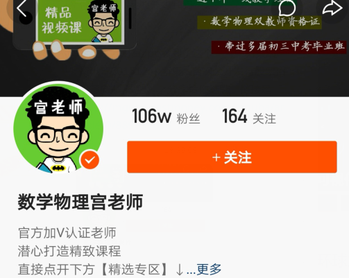 8d961053a83d41d1bcafcc5fa6897da4.png