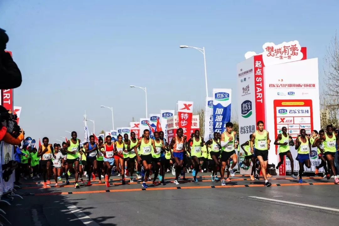 谁说人生是一场马拉松 8e7897acf5624a0d8ead58011178bff1.jpeg