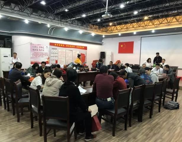 旗忠村人口_旗忠村(3)