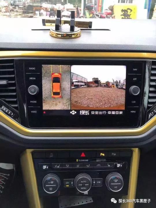 【探长分享】大众探歌T-ROC 卧龙吟歌