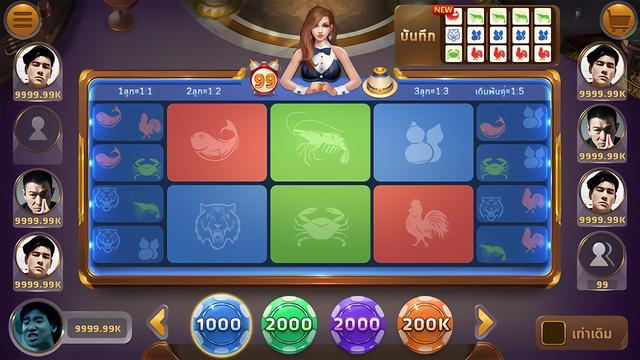 游戏知识妹 919cafb7994a4ebdadb11fc0745f896e.jpeg