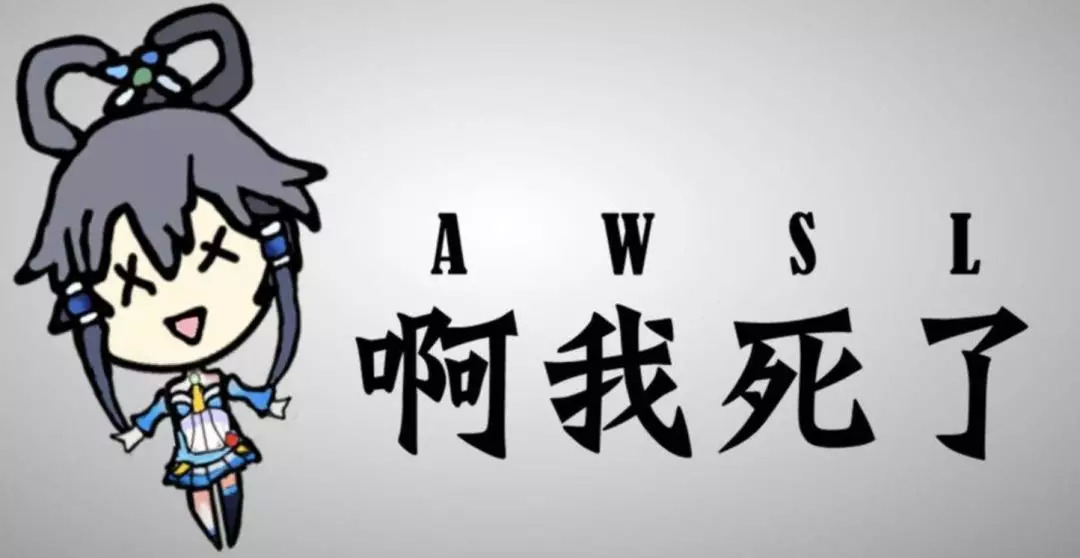 天什么什么合成语(2)