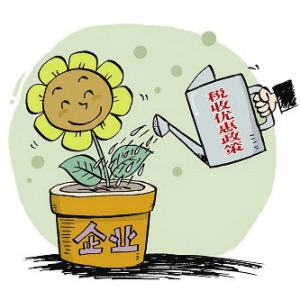 印度税收高不高 97c068f3c96f4ece910715e34005b9f1.jpeg