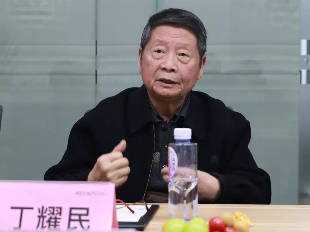 第十一届全国政协委员丁耀民等领导莅临微蜂泰科参观指导