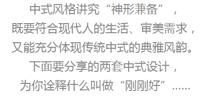 福源简谱_儿歌简谱
