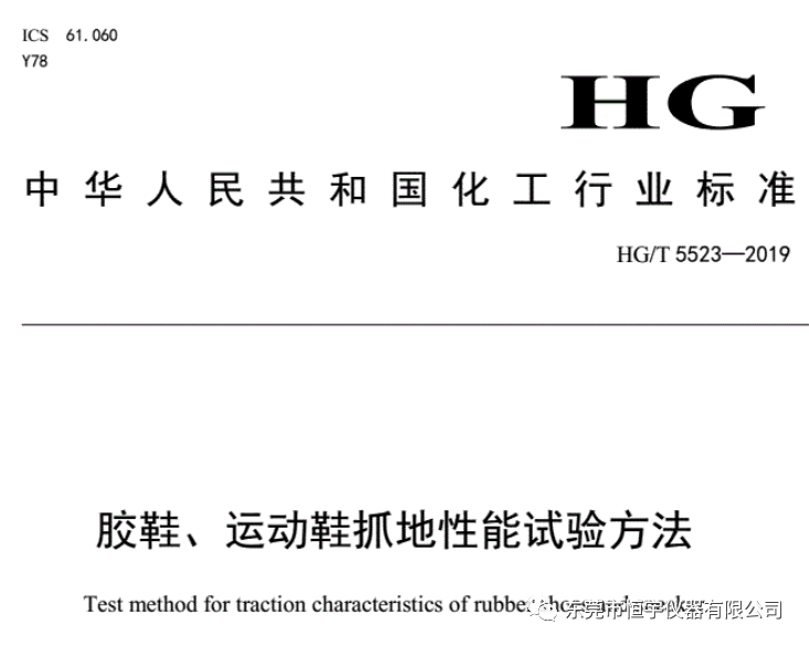 點擊進入看圖評論