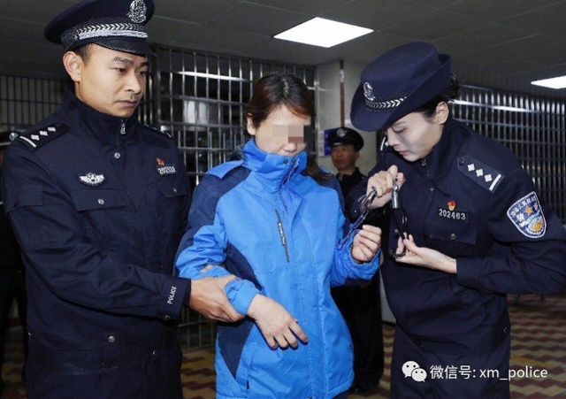 负7命女逃犯劳荣枝从厦门移交南昌警方！23年前伙同法子英作案