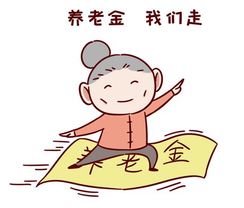 流动人口管理员待遇_流动人口管理员帽徽