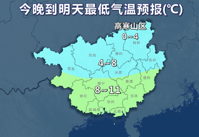 2020广西贺州gdp预测_广西贺州图片