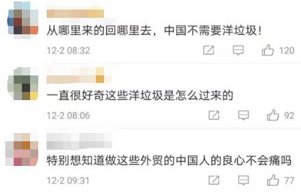 经济规律对人口总量产生影响_凸透镜成像规律图(2)