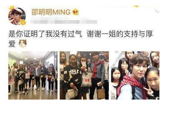 怎么能让自己变成网红 a4d224584aa844f0a25755dc9bc3279d.jpeg