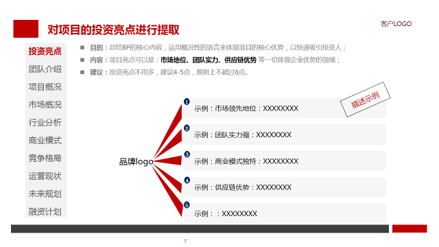 a6d35d524c5640aea2b161ff2020296e.png