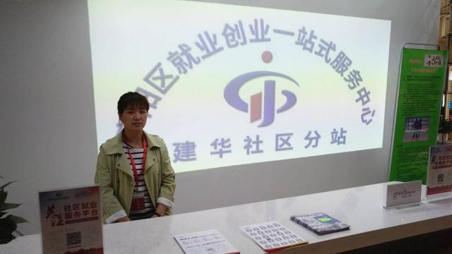 庐阳区招聘_2018安徽合肥市庐阳区招聘81人准考证打印入口 打印时间(5)