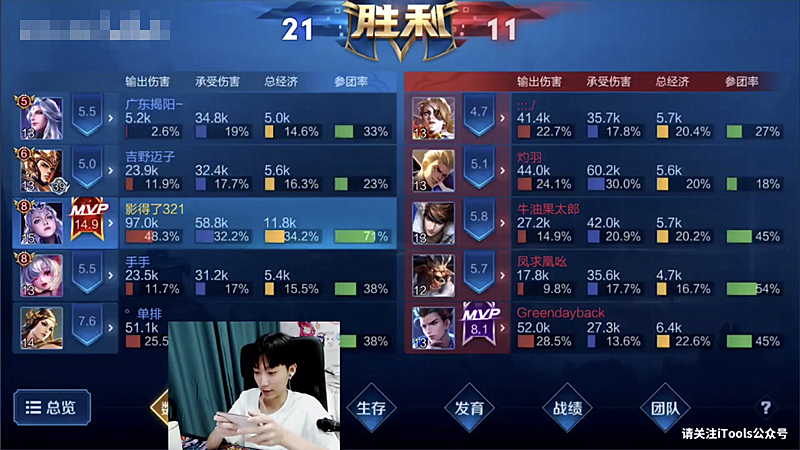 ab8cac1021bf4287ad82e4d10d0a6002.png