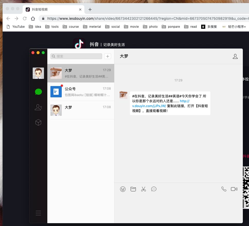 ac2f72d376554e8ba58c9762ba428235.jpeg