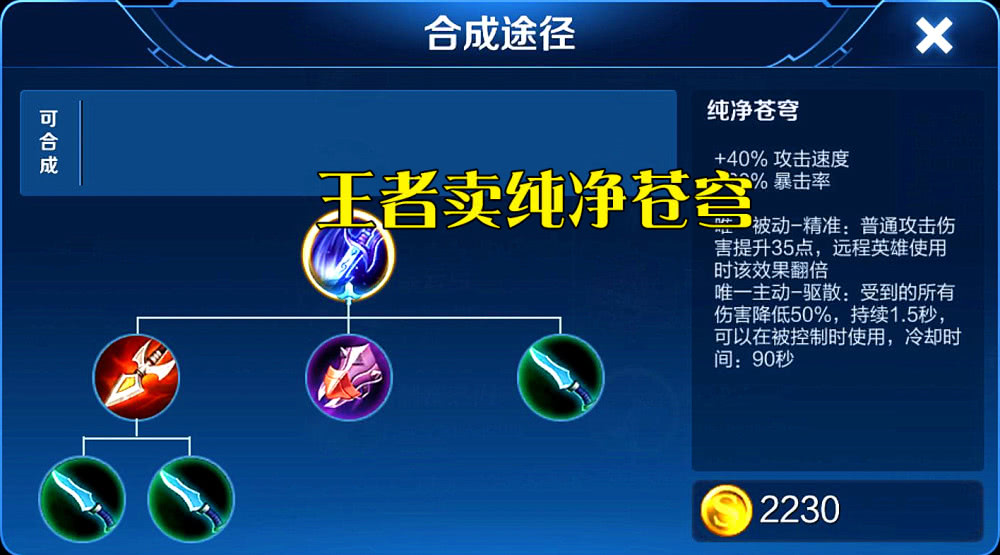 黄金怎么卖出去换钱 ac3bd1fff67f4a20b719438172d62def.jpeg
