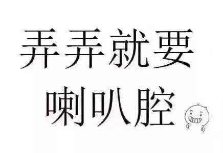笃怎么读的 ac47c5a46baa4eb092197a4d9ee0a52e.jpeg
