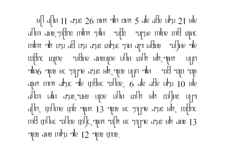 简谱灾_灾厄神明吞噬者简谱(2)