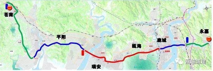 最新温州轨道交通s3二期瑞安苍南暂缓建设