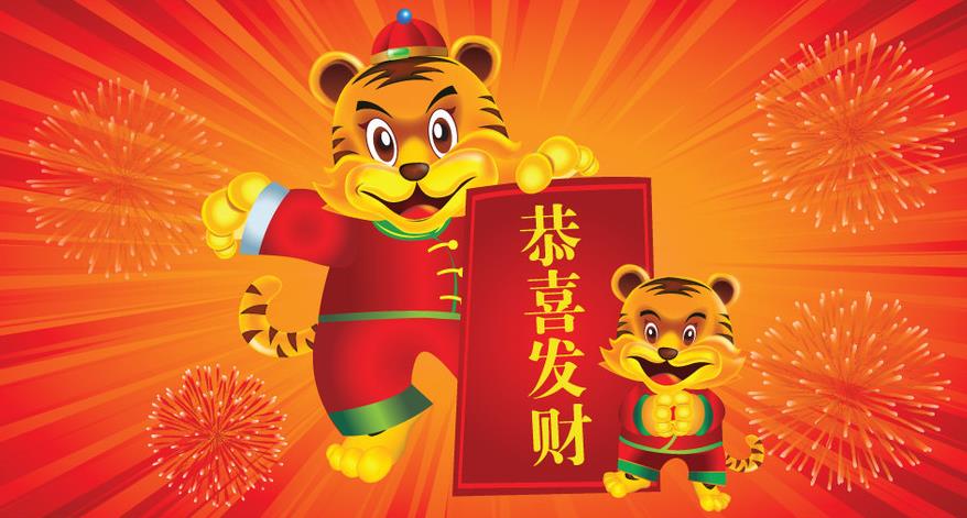 怎样才能让自己的财源滚滚 af4d6342533d4a70aa205bf37eb34238.jpeg