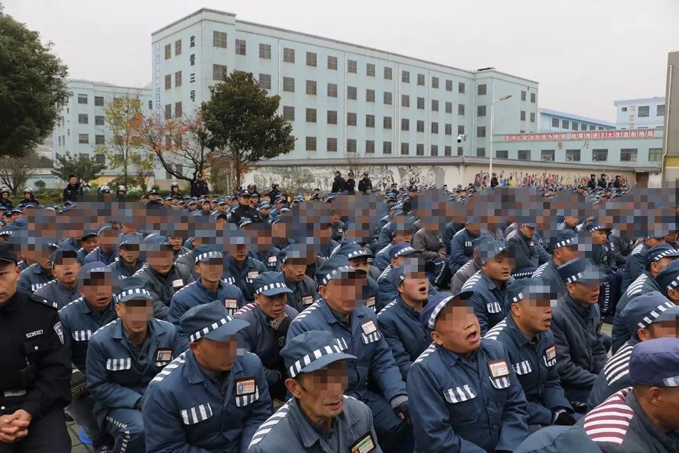 贵阳孔学堂"仁爱在贵州"传统文化公益活动第五站走进毕节监狱