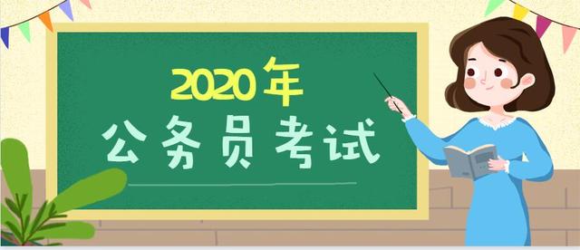 招聘简章怎么写_招聘简章怎么写,才能在一个月内招到100 老师(4)