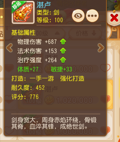 b24cea5ee2b446d0aa9948f6ed12693f.png