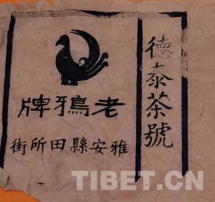 什么藏形成语_彩虹形成的原理是什么(2)