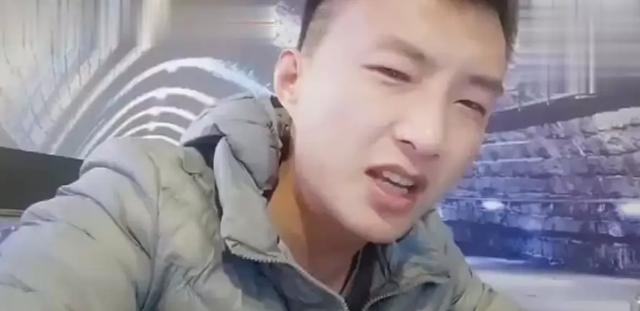 主播阿科