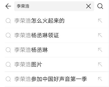 年少有为钢琴谱简谱_年少有为简谱(2)