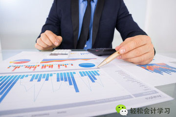 老会计熬夜整理的会计凭证工作大全！书上学不到的干货 新闻 第2张